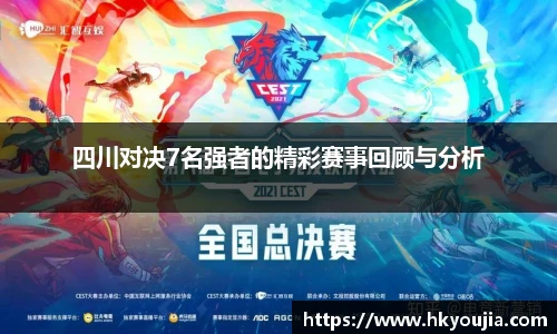 xkty平台
