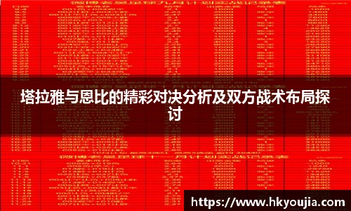 xkty官网