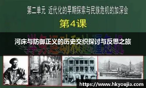 xkty平台