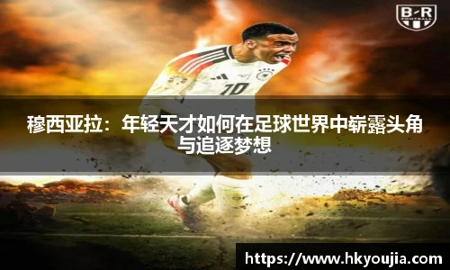 xkty星空
