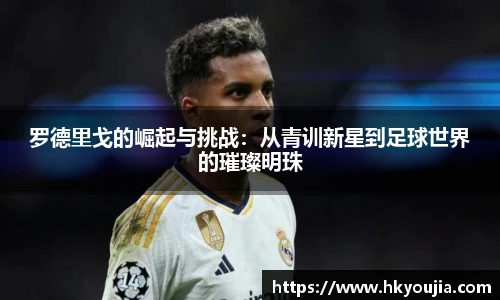 xkty官网