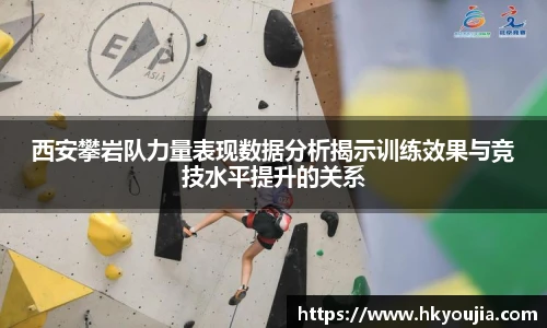 xkty平台