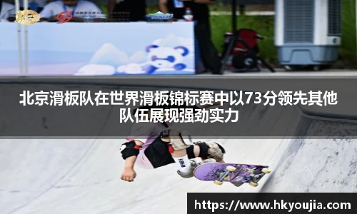 xkty星空