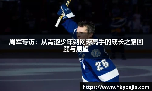 xkty星空官网