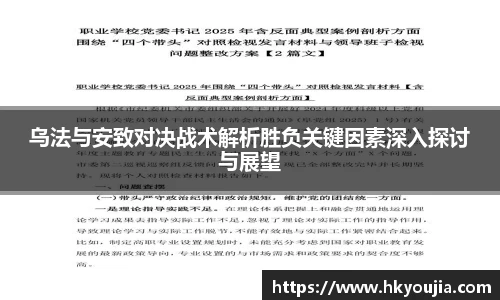 xkty官网