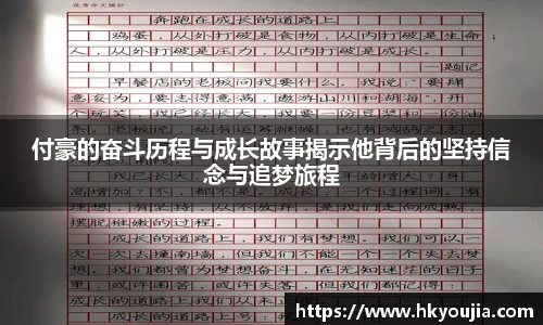 xkty平台