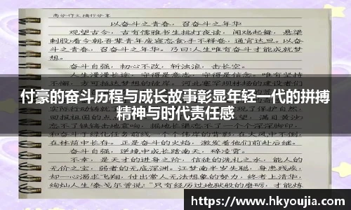 xkty官网